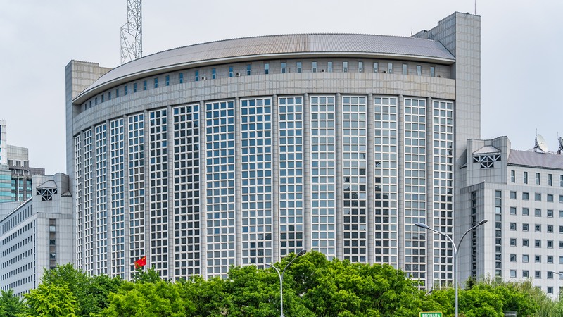 China_Urges_Global_Cooperation_on_Critical_Minerals_Amid_U_S__Ministerial_Plan