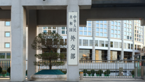 China_Urges_Global_Push_to_Curb_Japan_s_Remilitarization_Moves