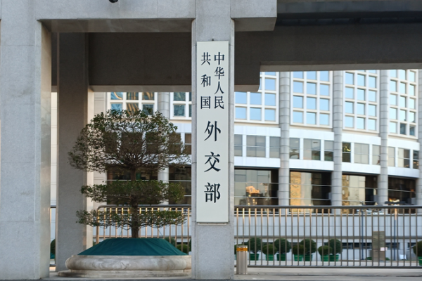 China_Urges_Global_Push_to_Curb_Japan_s_Remilitarization_Moves