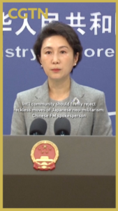 China_Urges_Global_Pushback_Against_Japan_s_Military_Policy_Shifts video poster