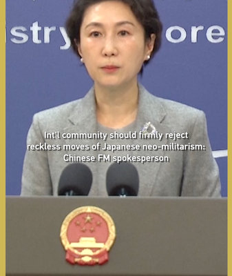 China_Urges_Global_Pushback_Against_Japan_s_Military_Policy_Shifts video poster