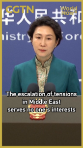 China_Urges_Restraint_Amid_Middle_East_Tensions__Stresses_Dialogue video poster