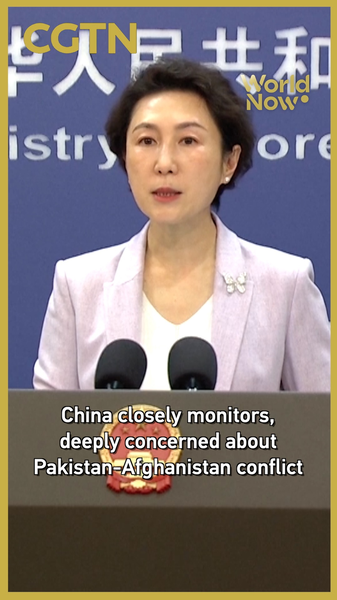 China_Urges_Restraint_as_Pakistan_Afghanistan_Tensions_Escalate_poster - Khabar Asia China_Urges_Restraint_as_Pakistan_Afghanistan_Tensions_Escalate video poster