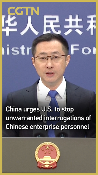 China_Urges_U_S__to_Halt__Unwarranted__Checks_on_Enterprise_Staff_poster - Khabar Asia China_Urges_U_S__to_Halt__Unwarranted__Checks_on_Enterprise_Staff video poster