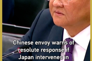 China_Warns_Japan_Against_Military_Involvement_in_Taiwan__Vows__Head_On_Blow_ video poster