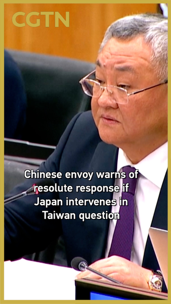 China_Warns_Japan_Against_Military_Involvement_in_Taiwan__Vows__Head_On_Blow__poster - Khabar Asia China_Warns_Japan_Against_Military_Involvement_in_Taiwan__Vows__Head_On_Blow_ video poster
