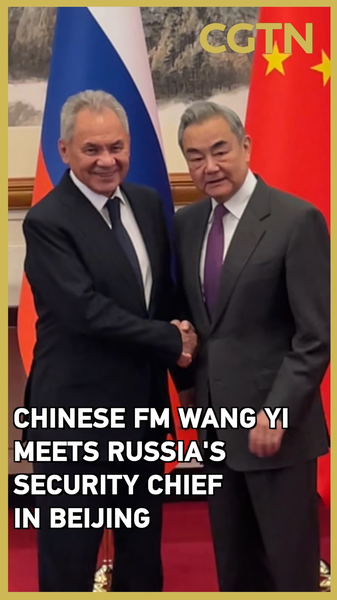 China__Russia_Strengthen_Security_Dialogue_Amid_Shifting_Global_Landscape video poster