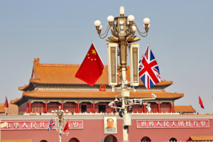 China__UK_Urged_to_Strengthen_Ties_Through__Ice_Breaking__Spirit