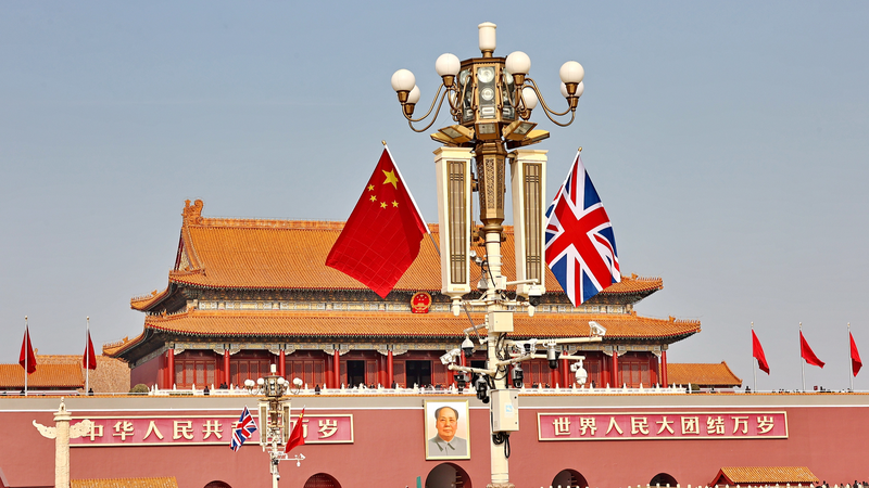 China__UK_Urged_to_Strengthen_Ties_Through__Ice_Breaking__Spirit