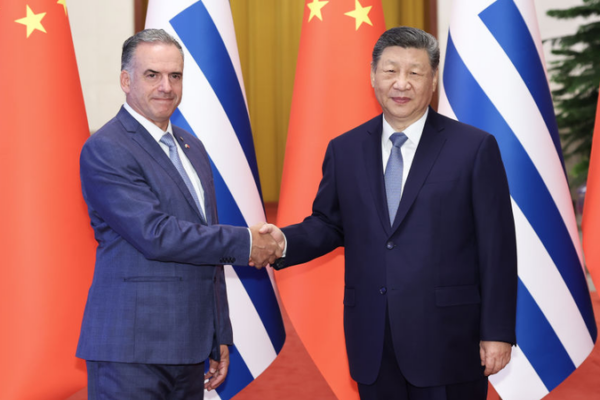 China__Uruguay_Strengthen_Strategic_Partnership_in_Beijing_Talks video poster