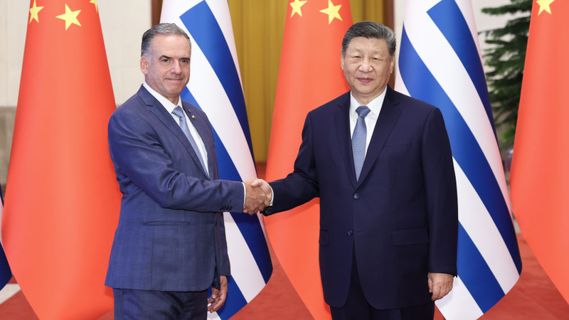 China__Uruguay_Strengthen_Strategic_Partnership_in_Beijing_Talks video poster