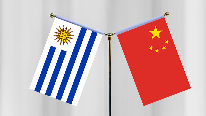 China__Uruguay_Strengthen_Ties_in_Beijing_Talks