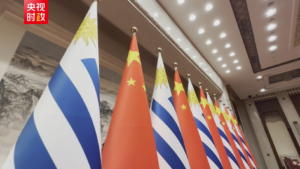 China__Uruguay_Strengthen_Ties_with_New_Cooperation_Pacts