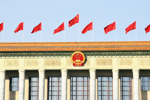 China_and_Europe_Forge_Economic_Stability_Amid_Global_Uncertainty