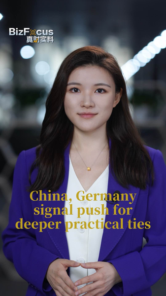 China_and_Germany_Strengthen_Economic_Ties_Amid_Global_Supply_Chain_Shifts video poster