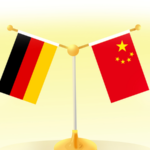China_and_Germany_Strengthen_Ties_with_New_Joint_Cooperation_Pact