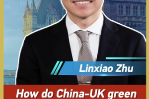 China_and_UK_Forge_Green_Tech_Synergy_in_2026 video poster