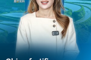 China_s_2026_Agricultural_Push_Aims_to_Strengthen_Global_Food_Security video poster