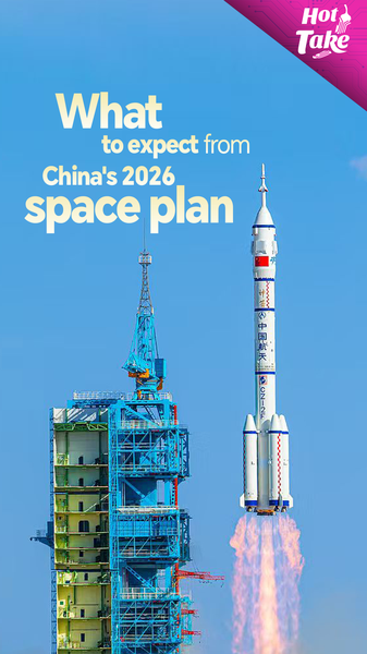 China_s_2026_Space_Ambitions__Crewed_Missions__Global_Collaboration__and_Long_Duration_Flights_poster - Khabar Asia China_s_2026_Space_Ambitions__Crewed_Missions__Global_Collaboration__and_Long_Duration_Flights video poster
