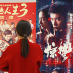 China_s_2026_Spring_Festival_Box_Office_Hits_2_8B_Yuan_Milestone