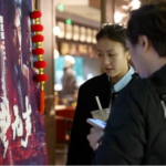 China_s_2026_Spring_Festival_Box_Office_Soars_with_Blockbuster_Premieres video poster