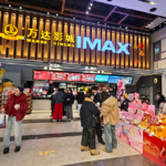 China_s_2026_Spring_Festival_Box_Office_Surpasses_1_5_Billion_Yuan