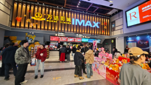 China_s_2026_Spring_Festival_Box_Office_Surpasses_1_5_Billion_Yuan