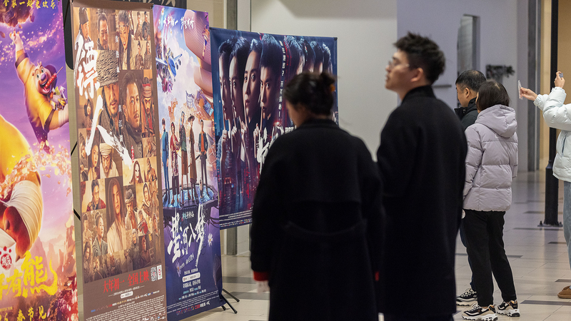 China_s_2026_Spring_Festival_Box_Office_Surpasses_2_Billion_Yuan_Mark - Khabar Asia China_s_2026_Spring_Festival_Box_Office_Surpasses_2_Billion_Yuan_Mark