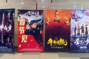 China_s_2026_Spring_Festival_Films_Signal_Consumer_Shift