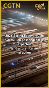 China_s_2026_Spring_Festival_Travel_Rush_Begins__540_Million_Trips_Expected video poster