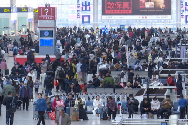China_s_2026_Spring_Festival_Travel_Rush_Begins__Record_Numbers_Expected video poster