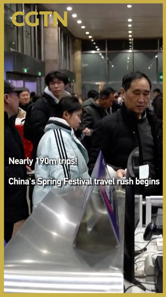 China_s_2026_Spring_Festival_Travel_Rush_Hits_Record_190_Million_Trips video poster