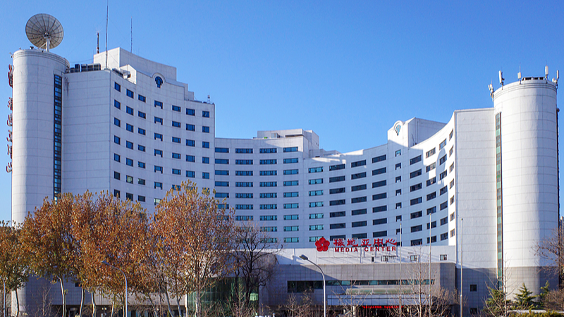 China_s_2026__Two_Sessions__Press_Center_Opens_in_Beijing - Khabar Asia China_s_2026__Two_Sessions__Press_Center_Opens_in_Beijing