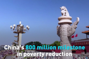 China_s_800_Million_Poverty_Reduction_Milestone_Sparks_Global_Dialogue video poster