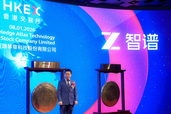 China_s_AI_Power_Surge__Coordinated_Breakthroughs_Redefine_Global_Tech_Landscape