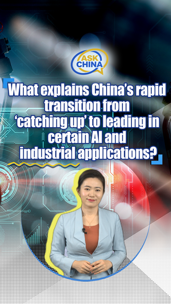 China_s_AI_Surge__Structural_Drivers_Behind_the_Tech_Leap video poster