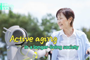 China_s_Aging_Society__A_Testament_to_Progress_in_2026 video poster