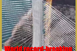 China_s_Daxihe_Grand_Bridge_Sets_World_Record_with_Historic_Completion video poster