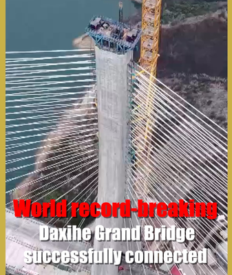China_s_Daxihe_Grand_Bridge_Sets_World_Record_with_Historic_Completion video poster