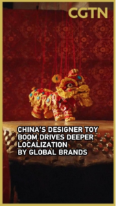 China_s_Designer_Toy_Boom_Drives_Global_Brands_to_Localize_Strategies video poster