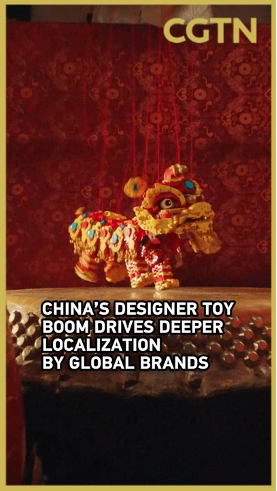 China_s_Designer_Toy_Boom_Drives_Global_Brands_to_Localize_Strategies_poster - Khabar Asia China_s_Designer_Toy_Boom_Drives_Global_Brands_to_Localize_Strategies video poster