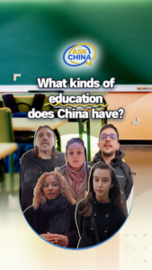China_s_Diverse_Education_System_Addresses_Global_Inquiries_in_2026 video poster