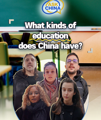 China_s_Diverse_Education_System_Addresses_Global_Inquiries_in_2026 video poster