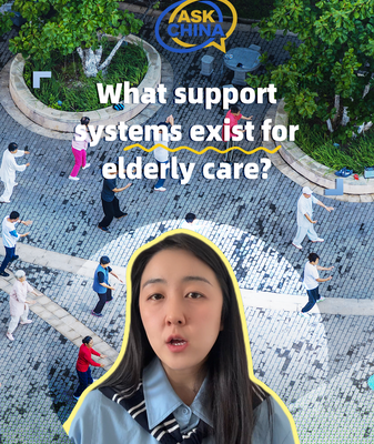 China_s_Elderly_Care_Systems_Empower_Vibrant_Lifestyles_in_2026 video poster