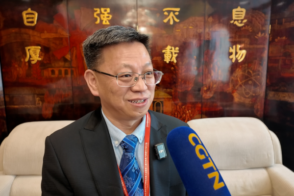 China_s_Energy_Data_Strategy_Fuels_Green_Transition_in_2026 video poster