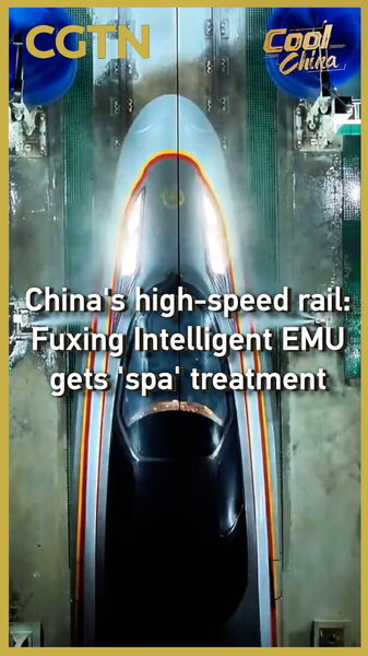 China_s_Fuxing_High_Speed_Rail_Gets_High_Tech__Spa__Ahead_of_2026_Spring_Festival_Rush video poster