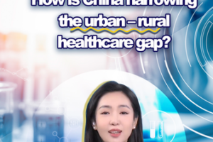 China_s_Healthcare_Reforms_Bridge_Urban_Rural_Divide_in_2026 video poster