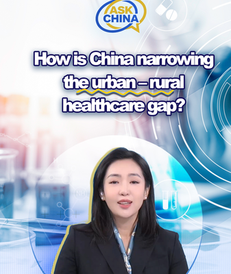 China_s_Healthcare_Reforms_Bridge_Urban_Rural_Divide_in_2026 video poster