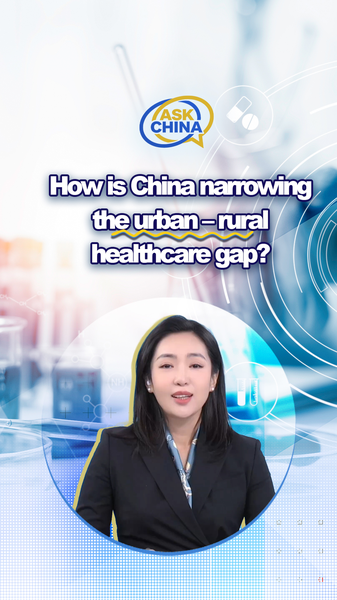 China_s_Healthcare_Reforms_Bridge_Urban_Rural_Divide_in_2026 video poster