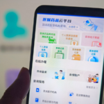 China_s_Healthcare_Reforms_Prioritize_Affordability_and_Digital_Innovation_in_2026